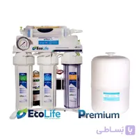 دستگاه تصفیه آب اکولایف Ecolife مدل premium
