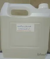 آب اکسیژنه ۴کیلو | هیدروژن پراکسید ۳۵%
