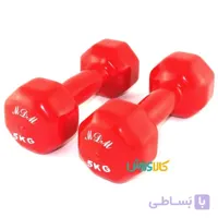 دمبل ایروبیک 5 کیلویی MDM
