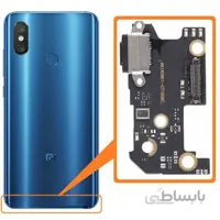 برد شارژ شیائومی Xiaomi Mi 8