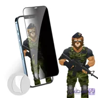 گلس محافظ صفحه 12 / 12 پرو مدل 3D PRIVACY PRO
