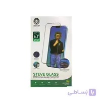 محافظ صفحه نمایش Steve مناسب برای آیفون 13 و 13 پرو گرین (Green)