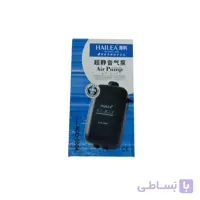 پمپ هوای آکواریوم هایلا  ۵۵۰۴-Hailea air pump ACO