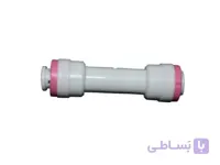 رابط یک طرفه دستگاه تصفیه آب (چک والف)