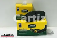 لنت ترمز جلو ماکسیما جهان لنت ا JT21561