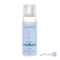 فوم شستشوی صورت اویدرممدل Evihydra مناسب پوست خشک حجم 150 میلی لیتر