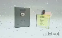 کد ۳۵۲ ( پاکو ریبن اینوکتوس )