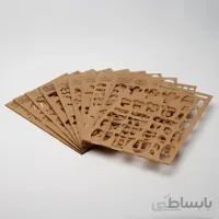 مجموعه ی 11 عددی شابلون بولت ژورنال