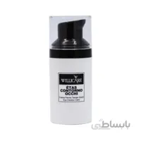 کرم دور چشم سه کاره ویلی کر 15 میلی لیتر ا Willicare Eye Contour Care cream 15 ml