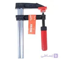پیچ دستی رونیکس مدل RH-7213 ا Ronix RH-7213 Clamp