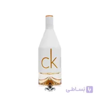 تستر سفارش اروپا ادکلن زنانه سی کی این تو یو CK IN2U