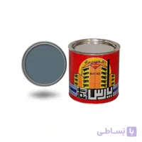 رنگ روغنی براق طوسی تیره پارس نگار کد ۳۶۳
