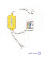 ریموت کنترل ریسه RGB لوپ لایت 220 ولت مدل IR