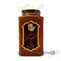 عسل چهل گیاه سارال