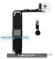 برد اپل آیفون 8 apple iphone