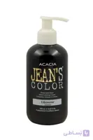 jeans color Jean s Color Lilamor 250ml. رنگ مو بالیاژ بدون آمونیاک لیلامور