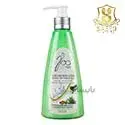 ژومیولوسیون250بدن آلوئه ورا