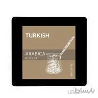 قهوه ترک عربیکا