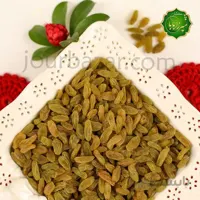 کشمش سبز