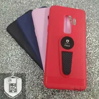 قاب ژله ای سامسونگ Galaxy S9 Plus هولدر دار کد SA490