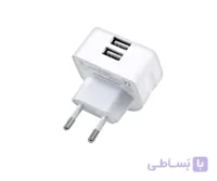 شارژر دیواری ریمکس مدل RMT7188 ا Remax RMT7188 Dual USB Wall Charger