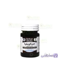 کپسول جینکوبیلوبا ویتارمونیل 30 عدد Vitarmonyl Ginkgo Biloba 30 Capsules ا Vitarmonyl Ginkgo Biloba 30 Capsules