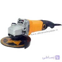 مینی فرز دیمردار نورتن مدل 1100