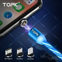 کابل شارژ مغناطیسی با سه سری تاپکی مدلAM67 طول 1 متر آبی