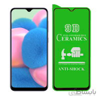 گلس فول سرامیکی سامسونگ A30s