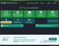 خرید AVG PC TuneUp 2021