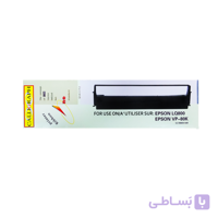 ریبون اپسون LQ 300 کالیگراف