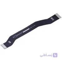 فلت رابط شیائومی Xiaomi Note 8