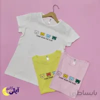 ✳️ تیشرت کیوت خرسی