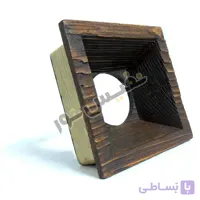 قاب هالوژن چوبی هرمی تیپ 2 کد 1212