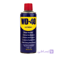 اسپري روان کننده زنگ شور 400 ايراني WD40