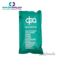 پک سرد و گرم برزنتی 15X20 ا Hot-and-cold-pack-15x20