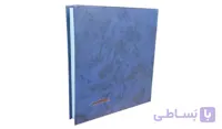 دفتر 200 برگ وزیری جلد سخت دوختی