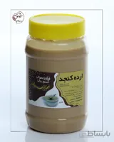 ارده کنجد کد 718205