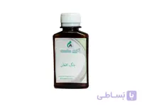 عطر خوشبو کننده بلک افغان