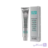رنگ مو اچ اس لاین شماره 9.0 حجم 100 میل