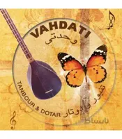 سیم دوتار وحدتی مدل 001