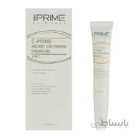 ژل کرم سفت کننده دور چشم پریم مدل C-Prime 4in1