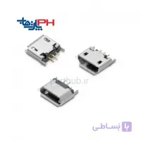Micro USB 2.0 Type B Vertical 5 Contacts