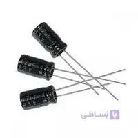 خازن الکترولیتی 47 میکرو فاراد 63 ولت - هانیپا الکترونیک