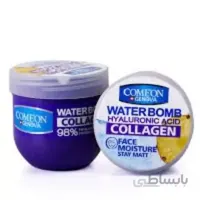 کرم آبرسان کامان سری واتربمب مدل COLLAGEN حجم 200 میلی لیتر ا Comeon Face Moisture Water Bomb With Hyaluronic Acid & Collagen 200 ml کد 285917