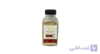 پودر سنجد