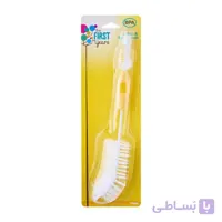 برس شیشه شوی فرست یرز First Years زرد