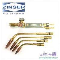 سرپیک جوش زینسر آلمان