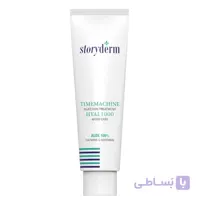 ژل آبرسان و تسکین دهنده قوی هایال هزار تایم ماشین استوری درم (Storyderm TimeMachine Hyal 1000) | 30 میل ا Storyderm TimeMachine Hyal 1000 30ml