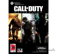 بازی Call Of Duty Collection